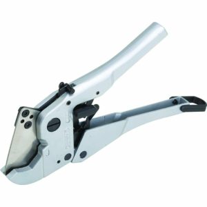 Pvc Pipe Cutting Tool